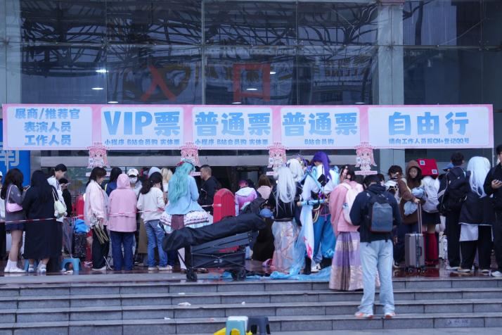 大触潮创文化展登陆长沙,全国首发专区赋能潮流文创产业新发展