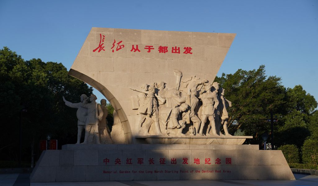 渡口遐思：从于都走向二万五千里