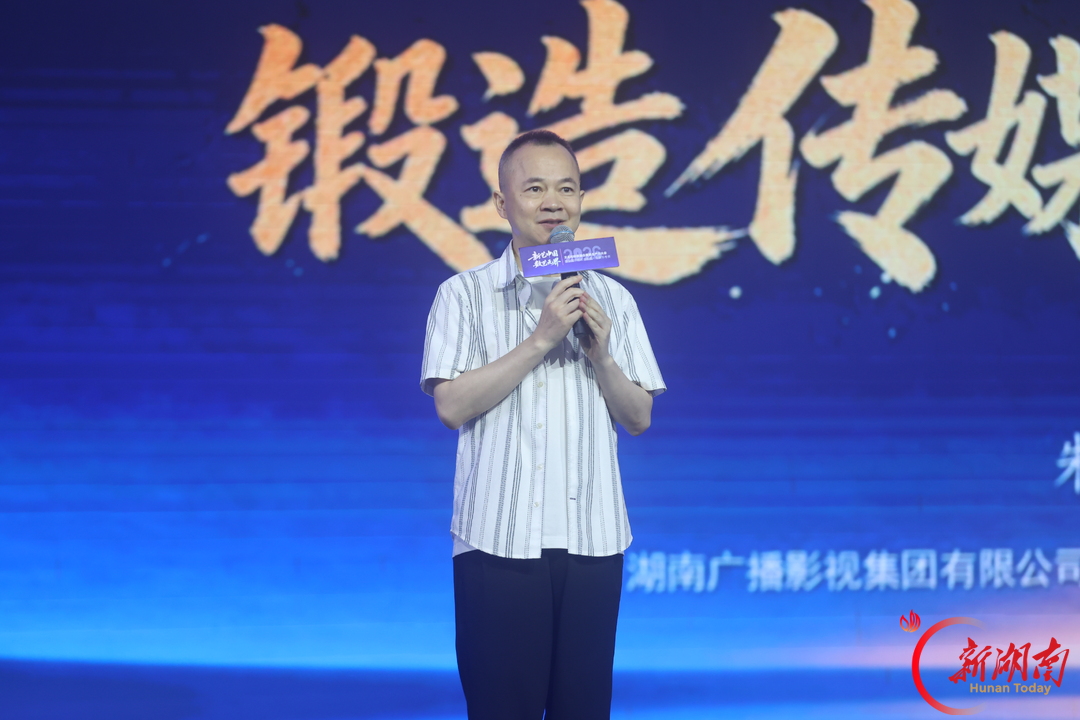 朱皓峰：把AI做成底座，让新质生产力扎得下根、托得住底|新艺中国・数艺无界