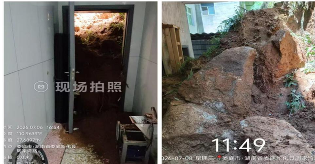湖南2026年度“十大典型转移避险避灾案例”  正式发布