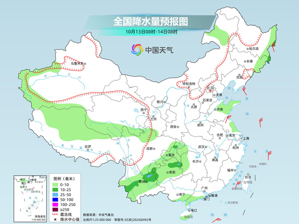 南方大范围秋雨上线 湖南北部等地部分地区有暴雨