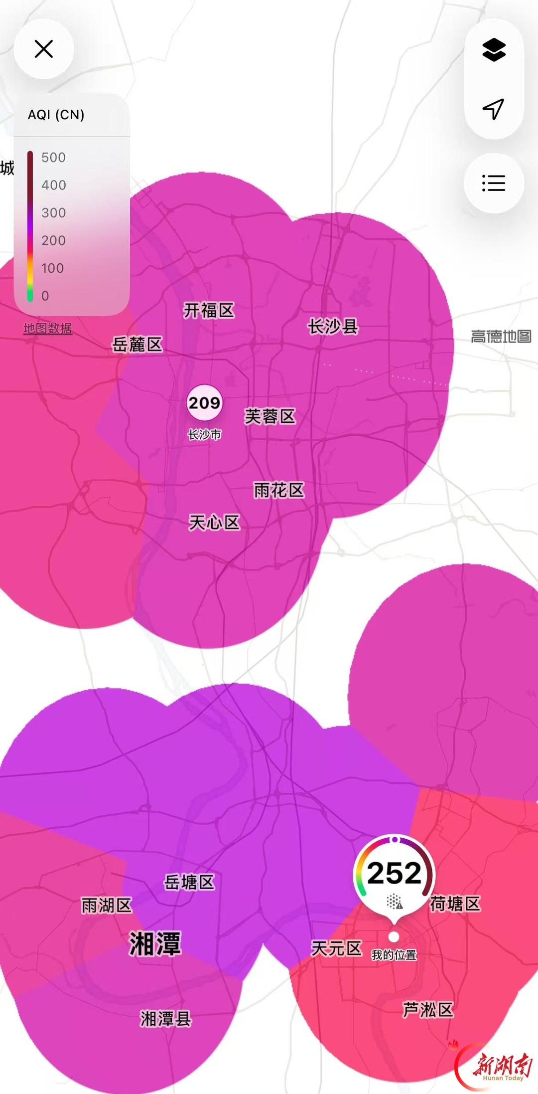“子怡说天气”| 秋高气爽，为何天空却灰蒙蒙？