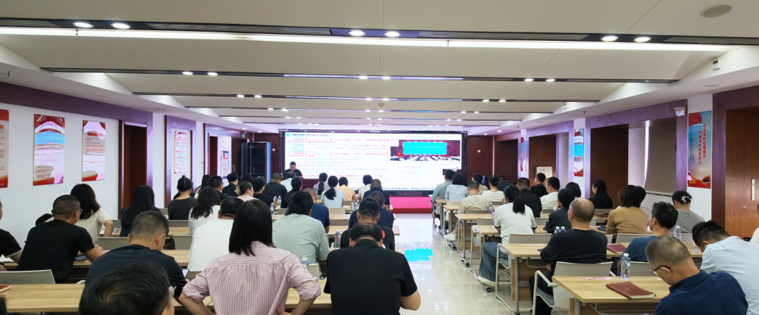 醴陵经开区开展土地要素保障专题培训