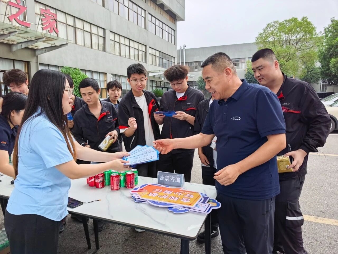 吉利汽车湘潭公司：把服务“搬”到员工身边
