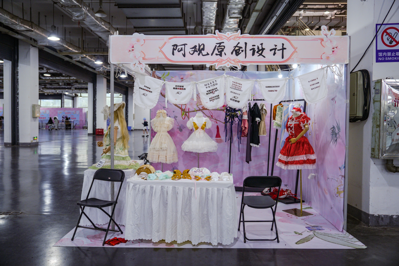 大触潮创文化展登陆长沙,全国首发专区赋能潮流文创产业新发展