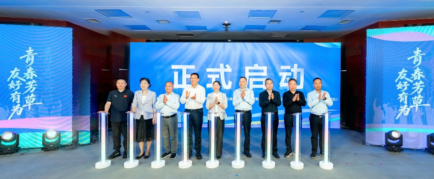 新时代长征路，我们这么走！湖南以青春之名写下立德树人答卷