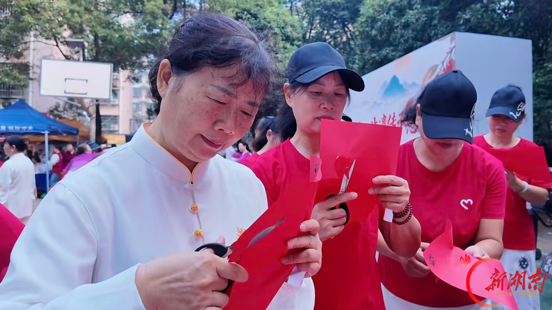 长沙东屯渡街道:情暖重阳敬老 非遗传承惠民
