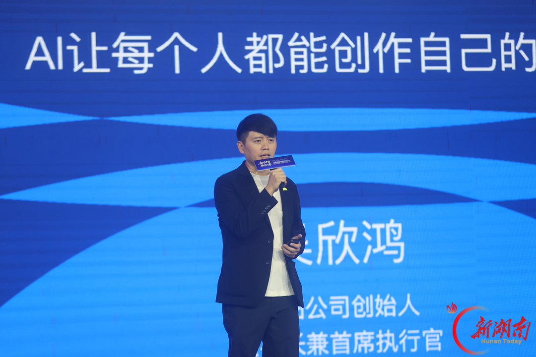 吴欣鸿:希望每一个人、每一座城都能通过美图的AI工具创作属于自己的故事|新艺中国・数艺无界