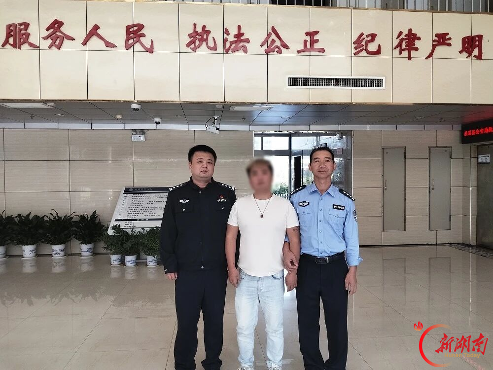 连续破获5起贷款诈骗案件!辰溪公安严打金融“黑灰产”