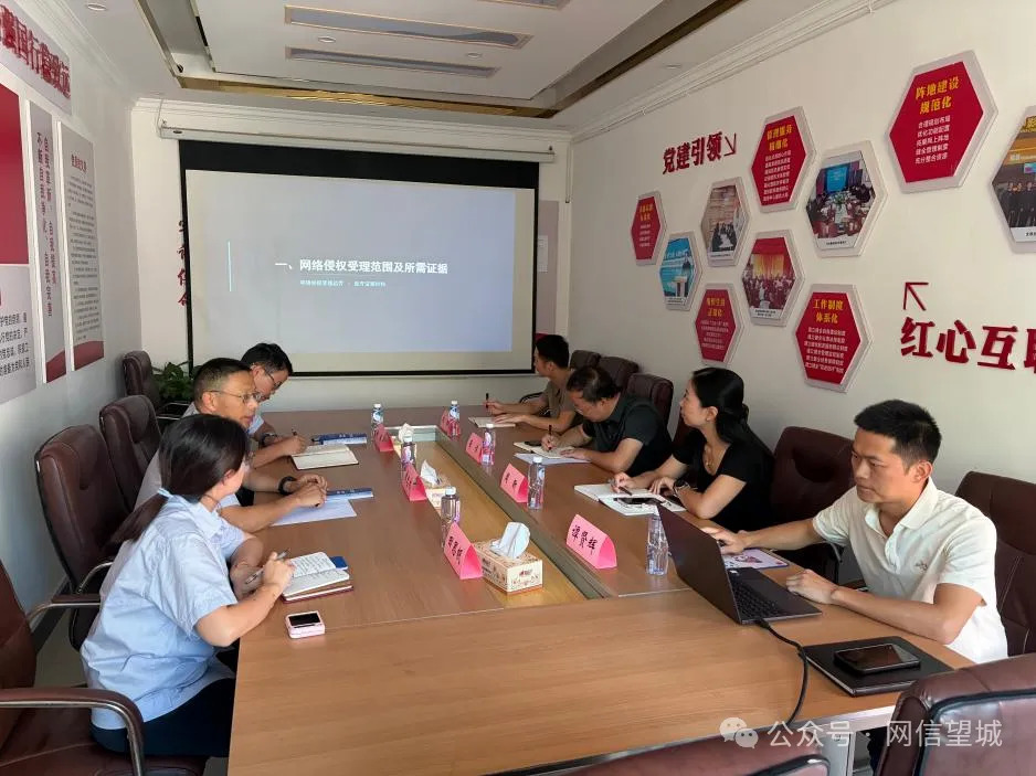 每一件举报 都是共治的力量——长沙市望城区扎实开展2026年网络举报系列宣传活动