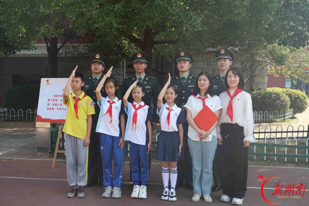 从小学先锋，长大做先锋——长沙市“国防开讲”红色基因传承活动举行