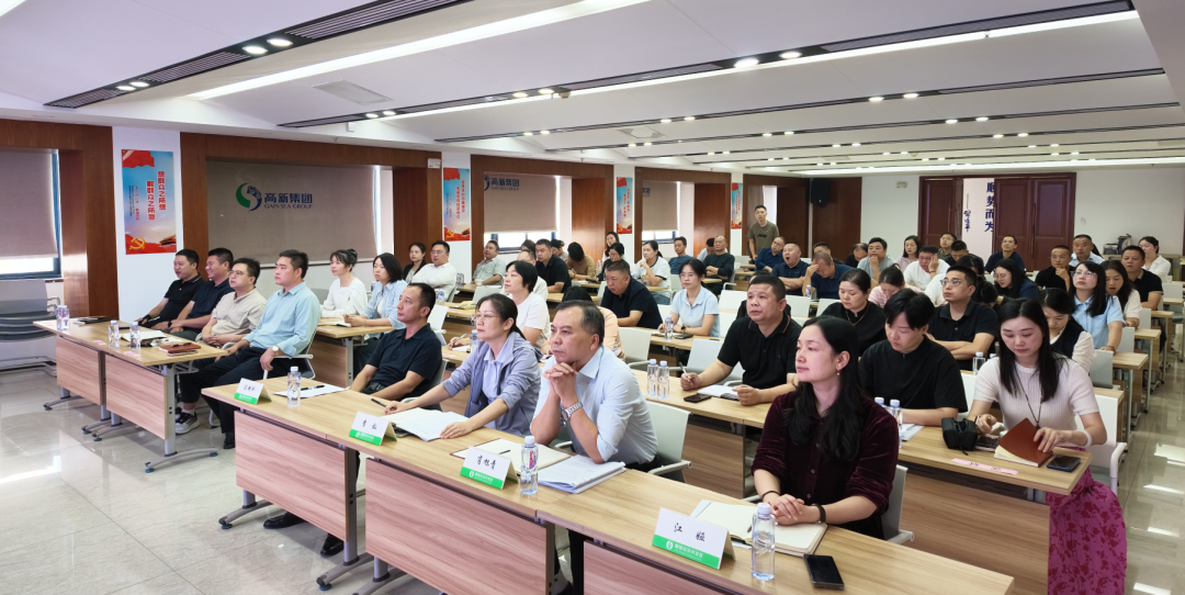 醴陵经开区开展土地要素保障专题培训