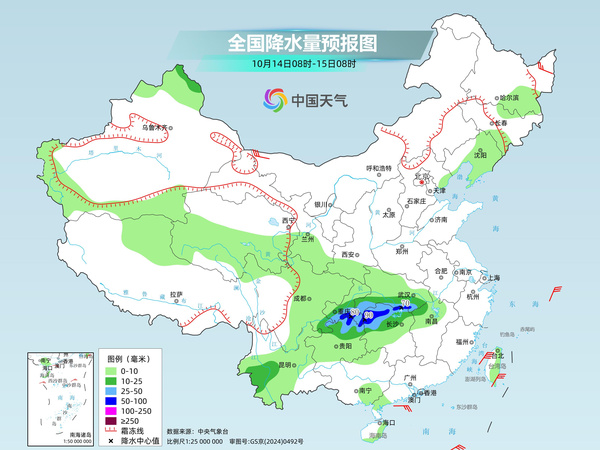 南方大范围秋雨上线 湖南北部等地部分地区有暴雨