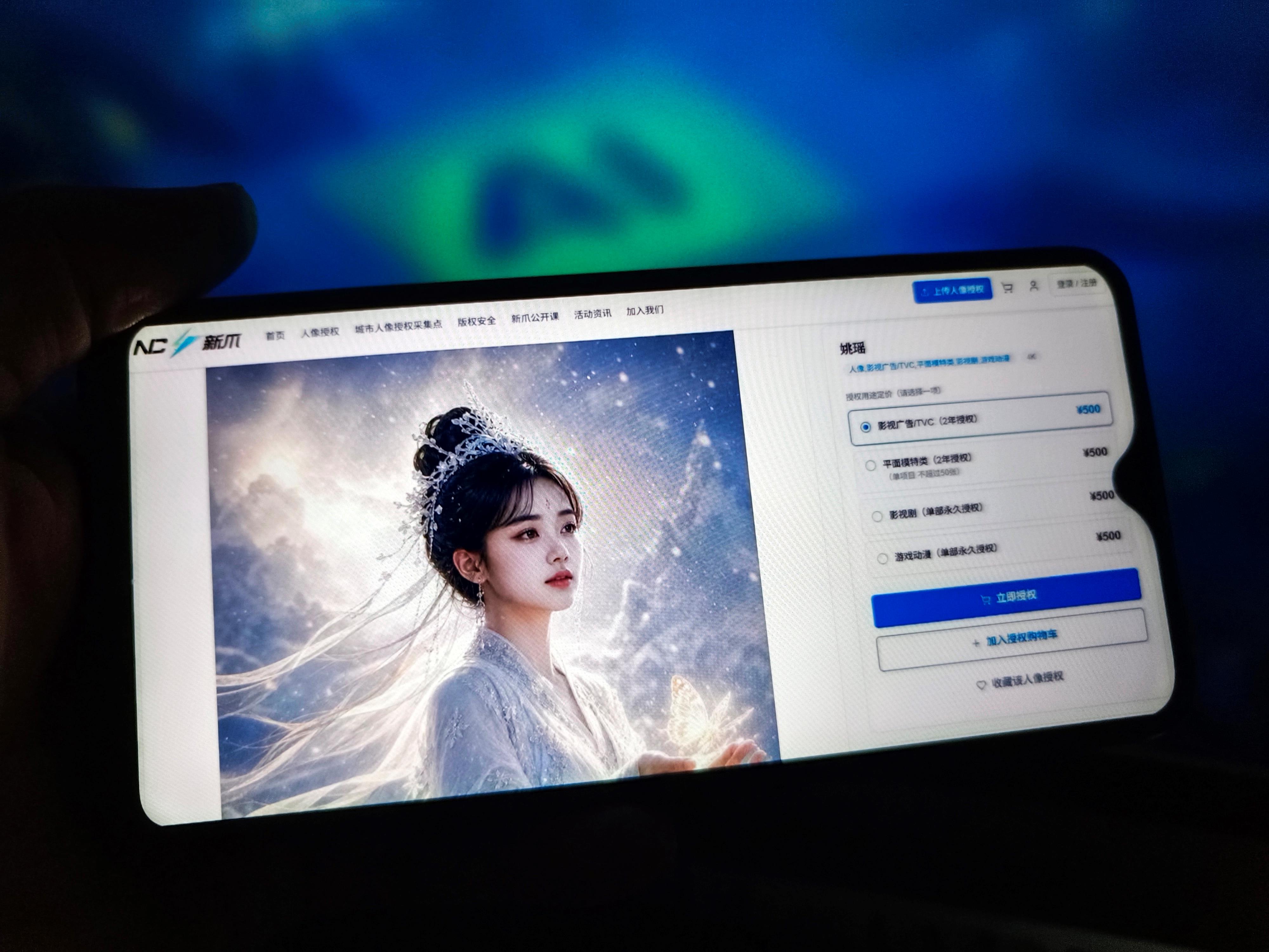 “3天赚上千元” 普通人“卖脸兼职”真的可行吗?
