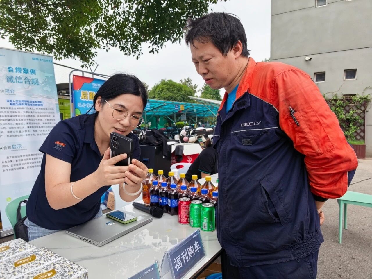 吉利汽车湘潭公司：把服务“搬”到员工身边