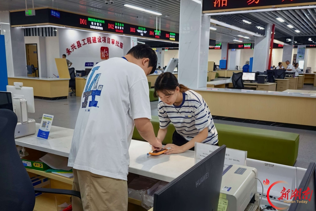 永兴县：数字医保提质增效 便民服务直达民心