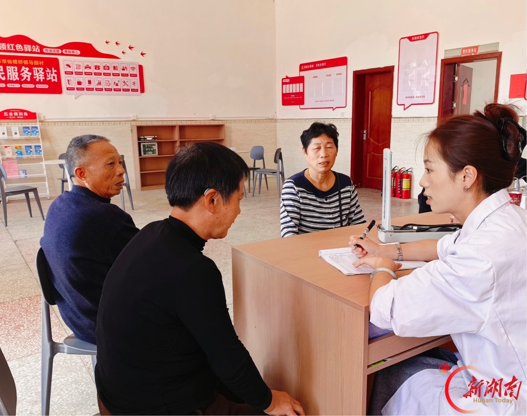 邵东市仙槎桥镇:党群阵地搭起健康驿站,中医服务温暖邻里乡亲