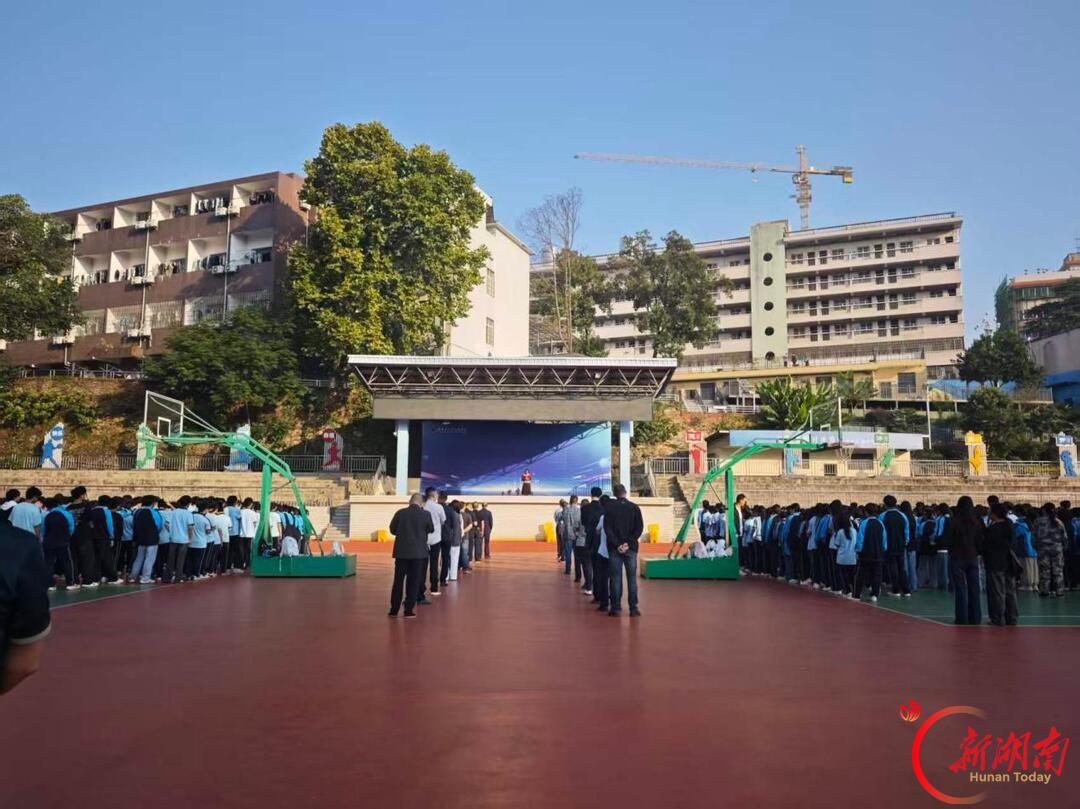 湖南省汽车技师学院推动心理健康教育从“问题应对”走向“全员育心”