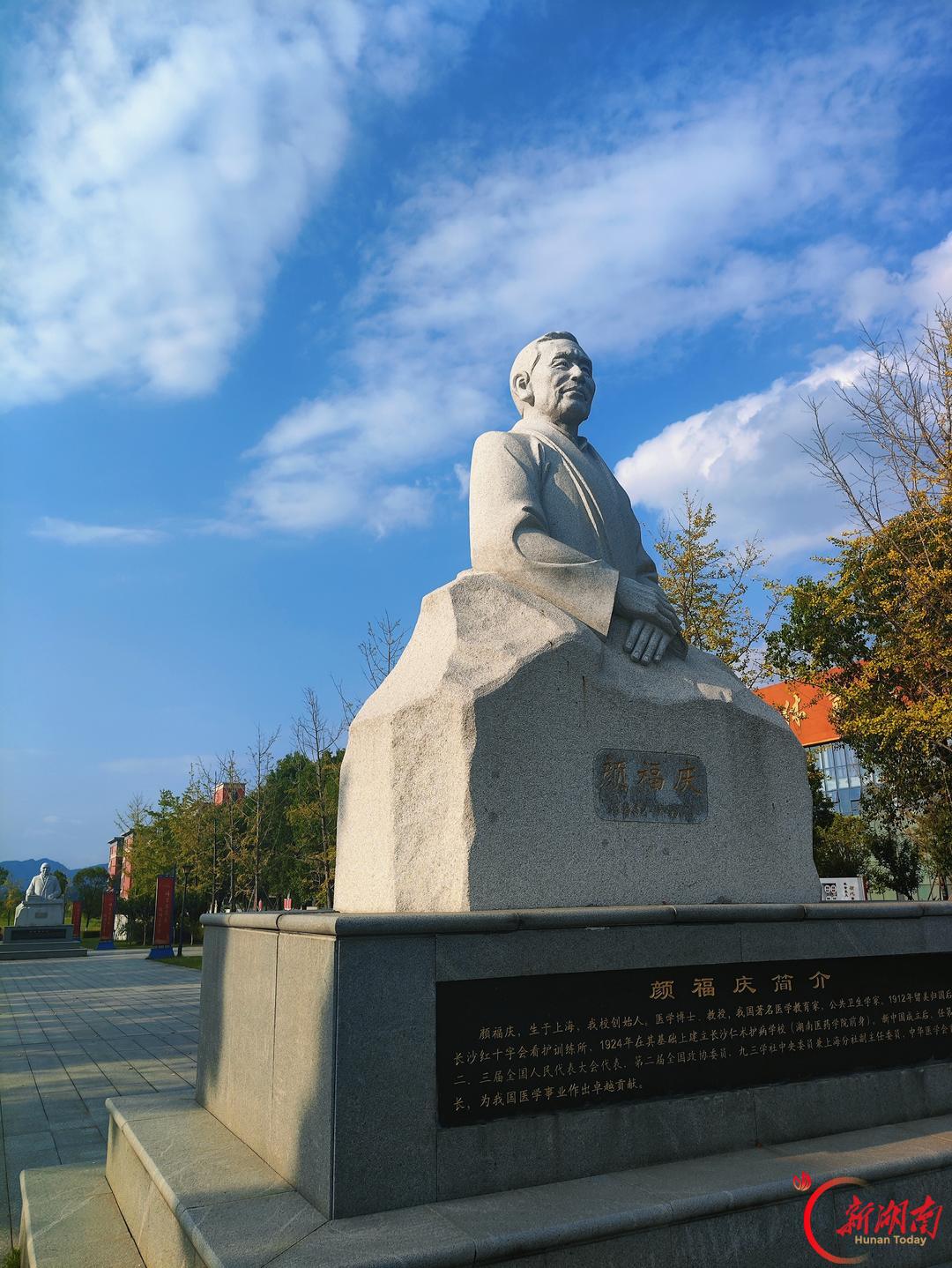 医学生·开学季|医者第一课(54)接过钥匙,探寻中华文明中医药宝库