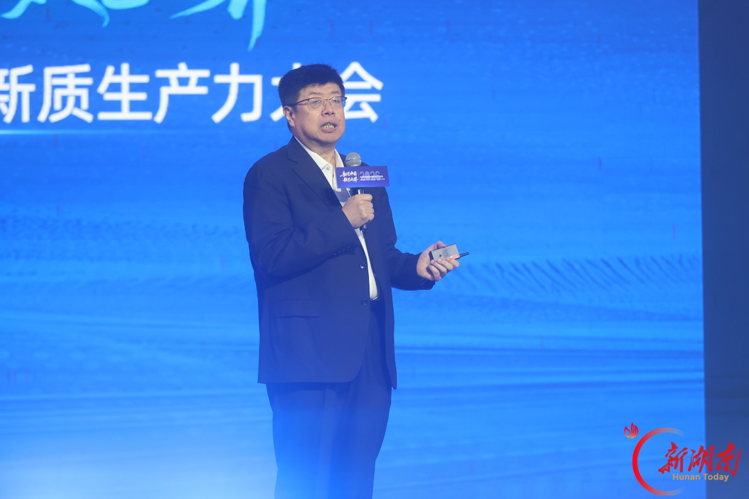 文化有根 科技无界 新阶层有为 ——“新艺中国・数艺无界”文化和科技融合新质生产力大会上，6位行业大咖共话前沿思考探索实践