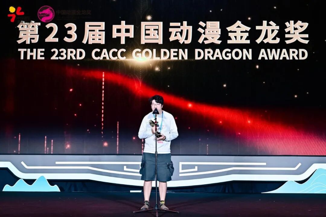 常德伢的原创动画斩获年度动漫奖