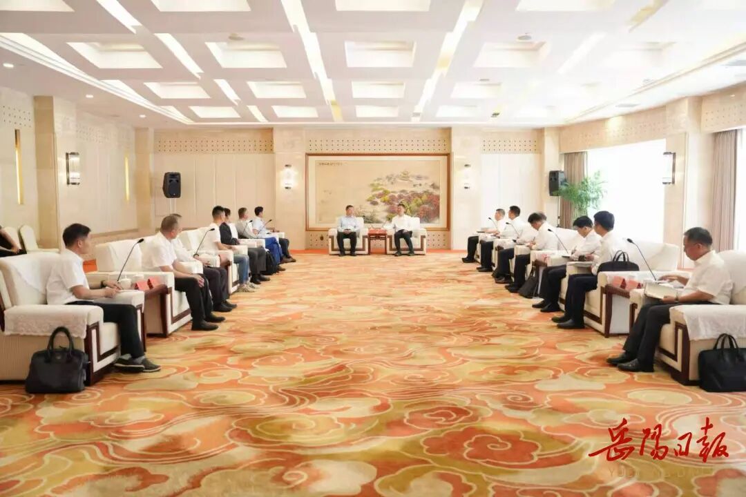 谢卫江会见中国诚通集团董事长奚正平一行