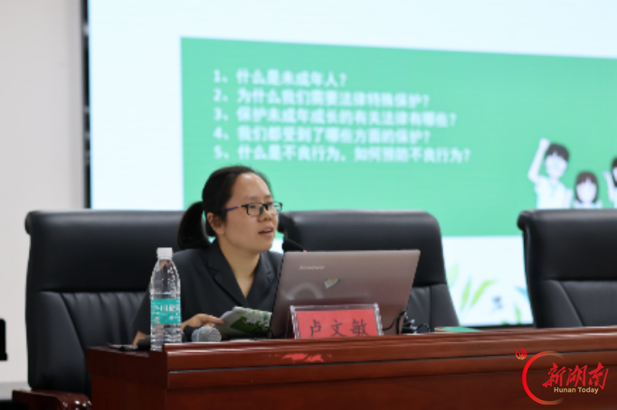暖心护苗伴成长 汝城法院开展未成年人法治宣传活动