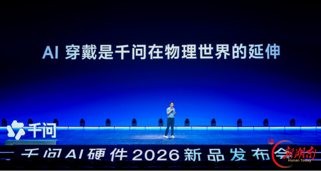 AI加速融入日常生活 这款耳机能听能记还能交话费