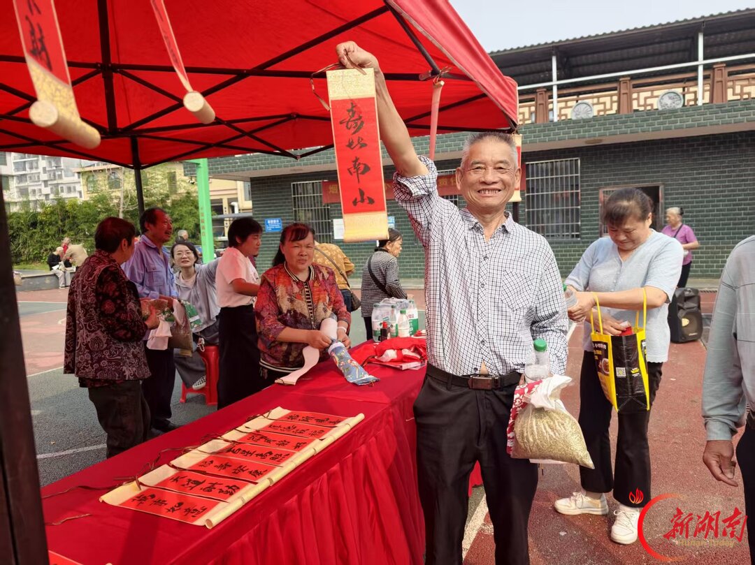 从金婚祝福到童心敬老,弘高社区重阳活动温情满满