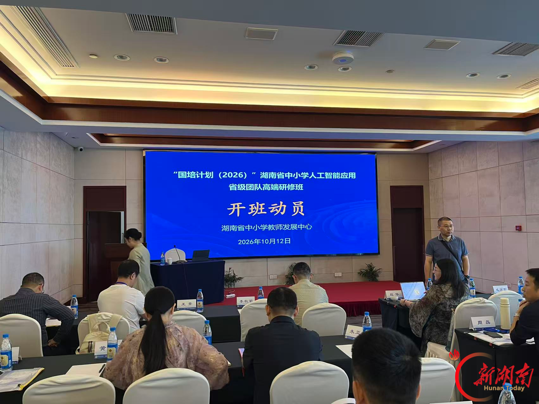 科创结硕果！耒阳四中学生科创文章获全国科技核心期刊刊发