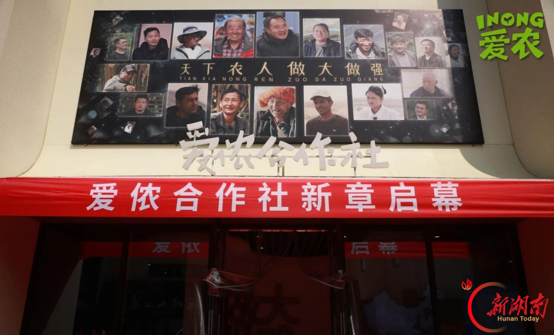 综艺之外，《种地吧》长出了什么？