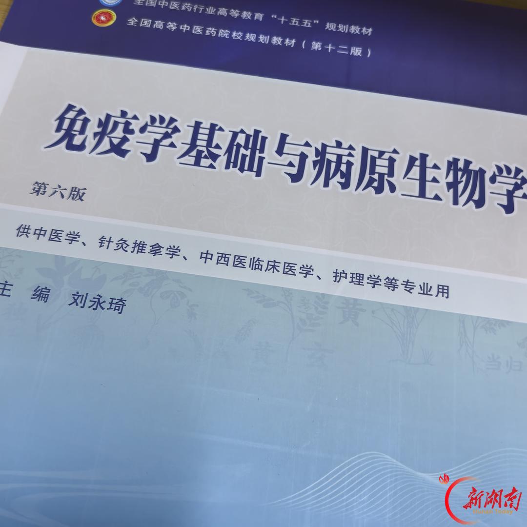 医学生·开学季|校园暖心日常㊿文武兼修,走我的学医路