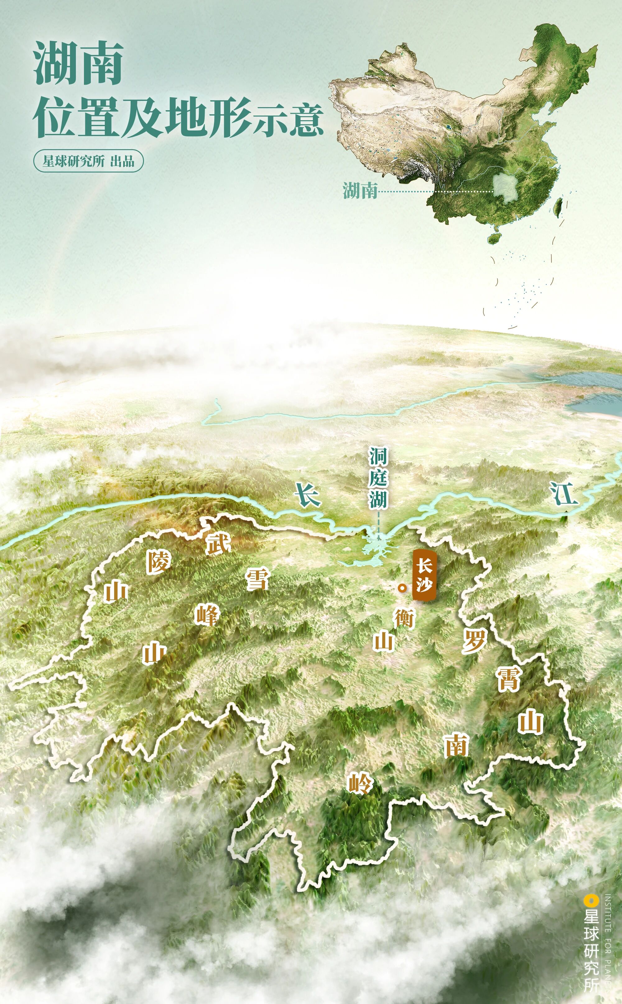 “子怡说天气”| 秋高气爽,为何天空却灰蒙蒙?