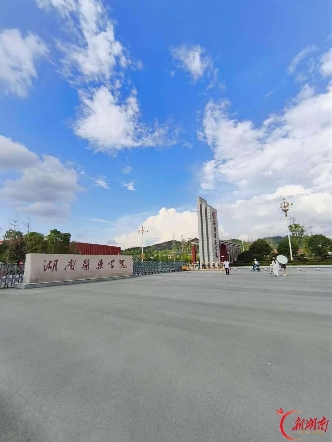 医学生·开学季|我的学医“新起点”(184)一堂一课,都承载着不一样的重量