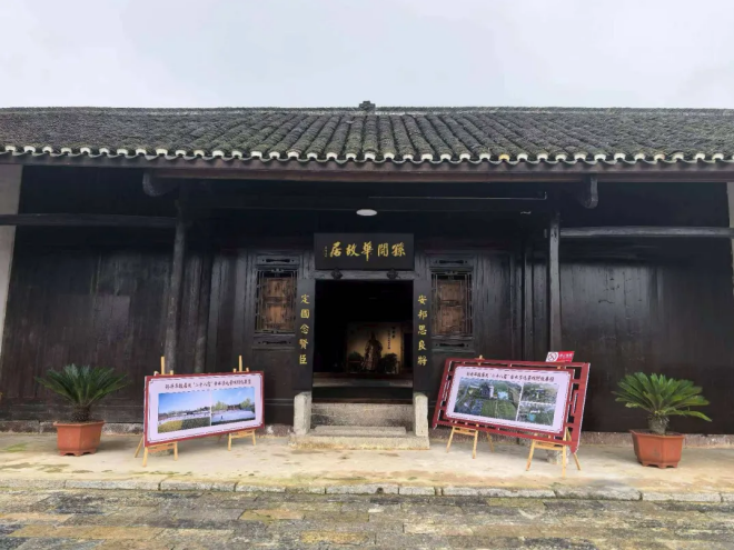 跟着赛事游湖南|金秋十月,慈利见!