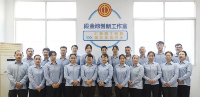 湖南工会启动第三批省级女职工创新工作室推荐 挖掘一线女职工创新力量
