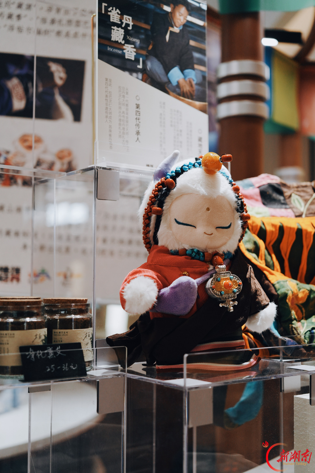 长沙新消费品牌牵手西藏山南特色产品 文旅快闪展示产业协作成果