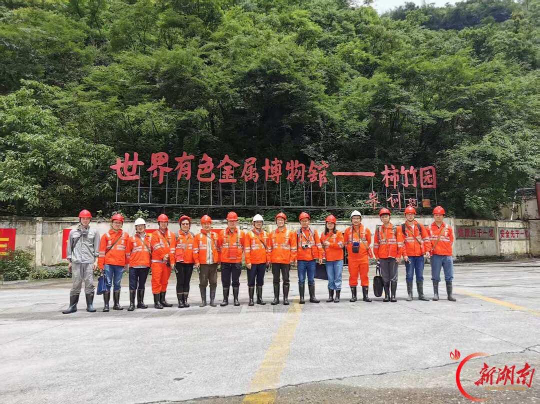 湖南，目光投向地下10000米
