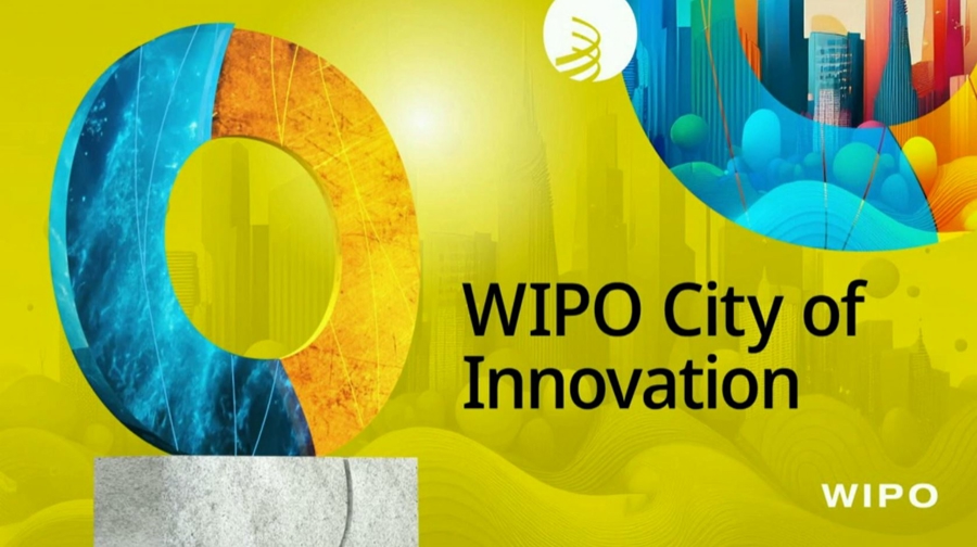 WIPO首届创新城市奖为何颁给上海？理由很硬核！