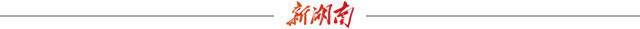 到南县去找北①︱一只小龙虾撬动百亿产业,“中国生态小龙虾之乡”名不虚传