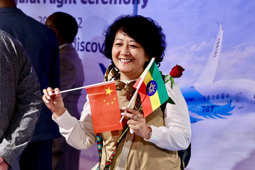 南航广州经长沙至亚的斯亚贝巴航线首航
