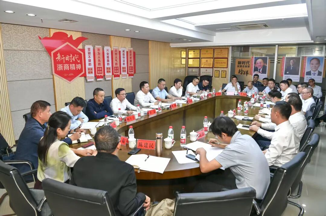 贺辉到张家界市浙江商会调研