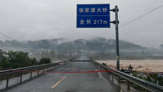湖南2026年度“十大典型转移避险避灾案例”  正式发布