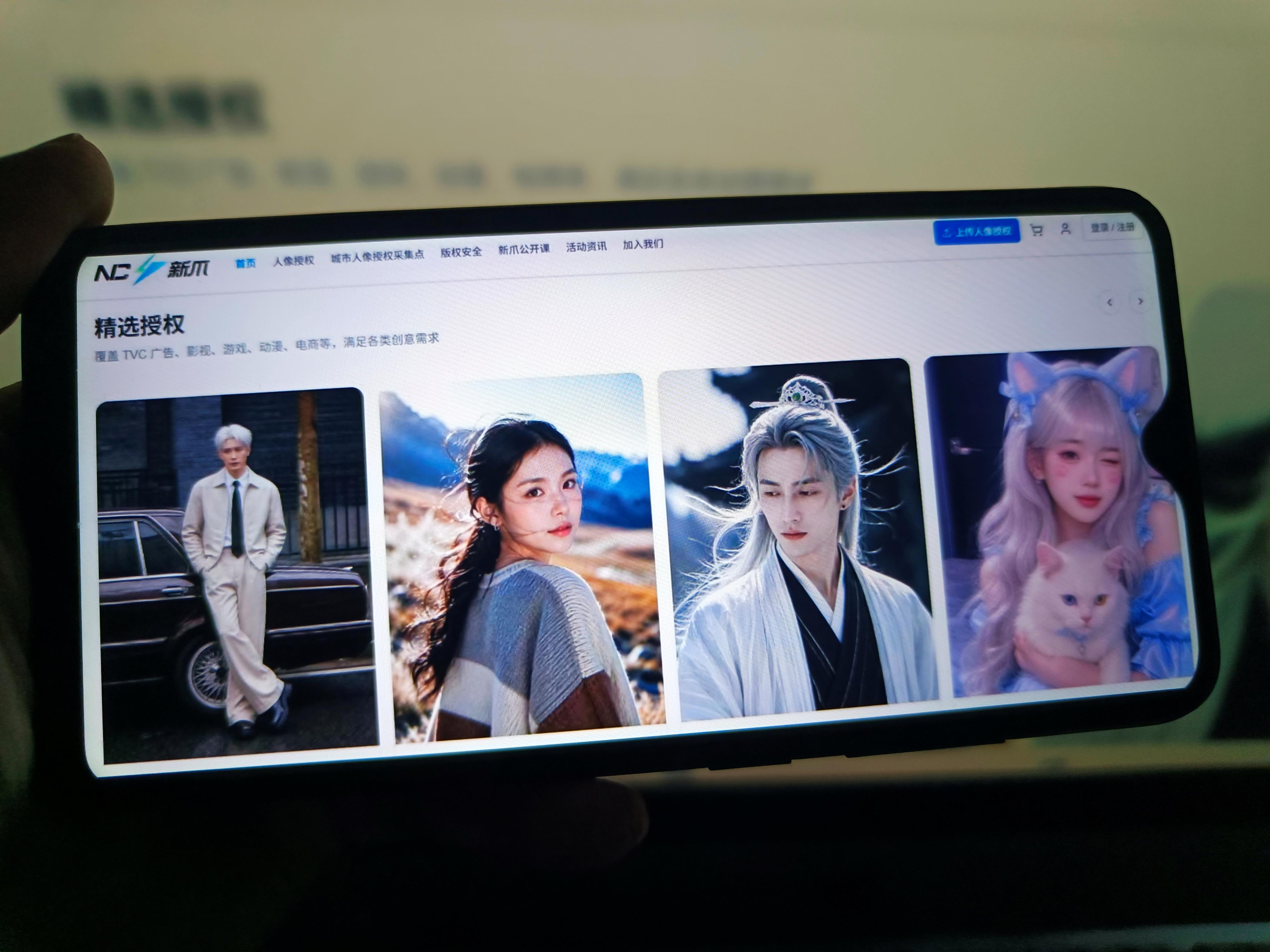 社交平台称有银行职员3天赚近2500元,普通人“卖脸兼职”真的可行吗