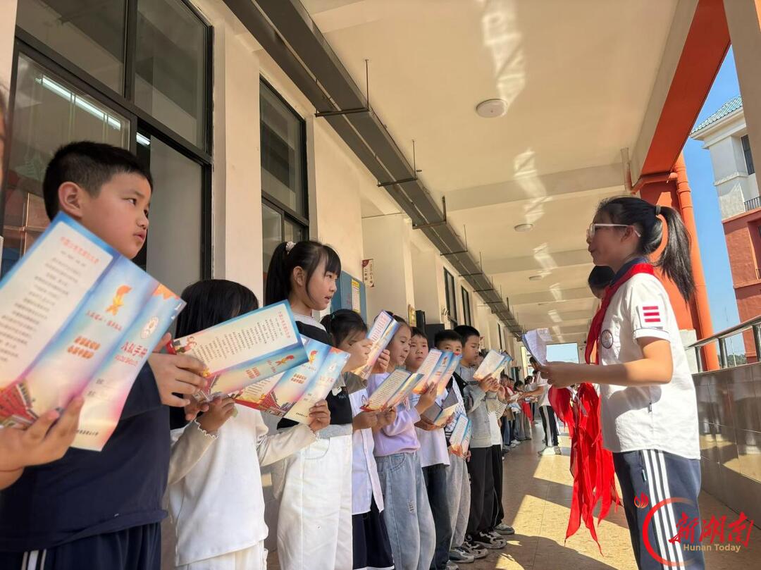 桂阳县珺山小学开展建队日系列活动暨新队员入队仪式