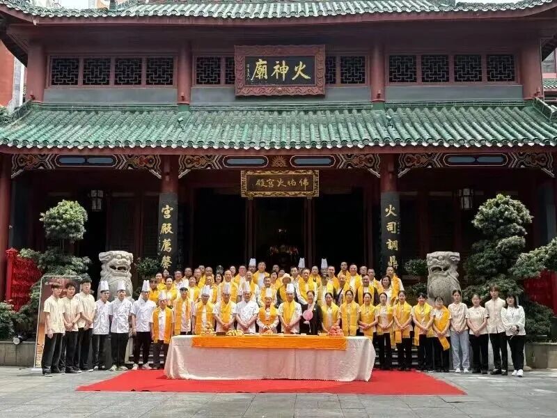 中华文化在湘菜产业创新发展中核心价值浅析
