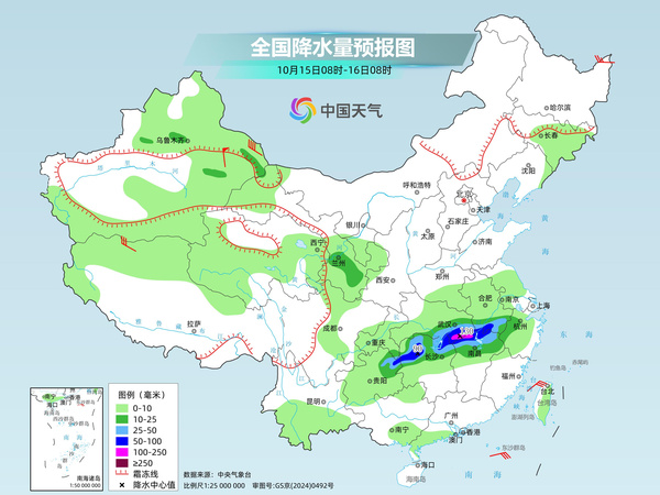 南方大范围秋雨上线 湖南北部等地部分地区有暴雨