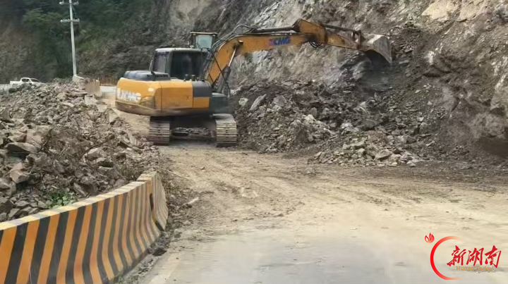 湘西一案例入选湖南省“转移避险避灾”十大典型