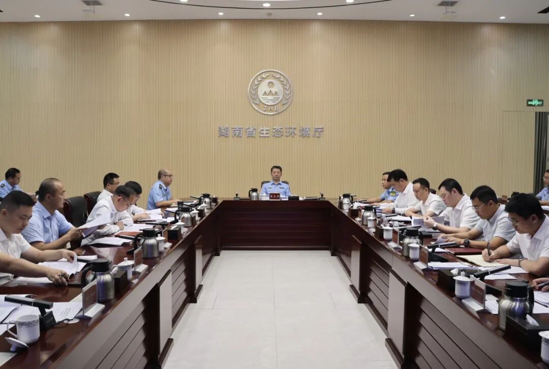 省生环委办约谈空气质量排名靠后县市区政府