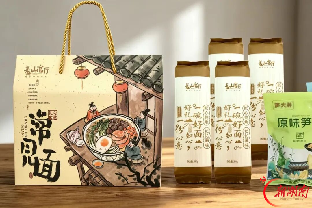 不必寻远方 休闲来益阳｜“竹”梦路线可以怎么玩？穿竹海、骑山间、徒步吸氧！